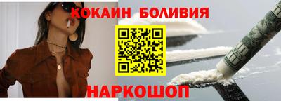 каннабис Севастополь