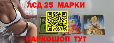 меф Северобайкальск