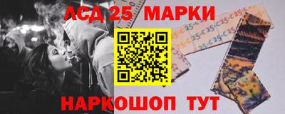 мяу мяу кристалл Свободный