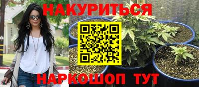 мяу мяу кристалл Свободный