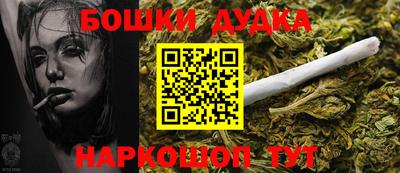 мяу мяу кристалл Свободный