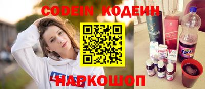 каннабис Севастополь