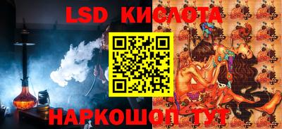 мяу мяу кристалл Свободный