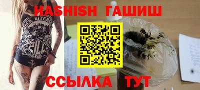 мяу мяу кристалл Свободный